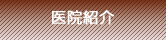 @Љ